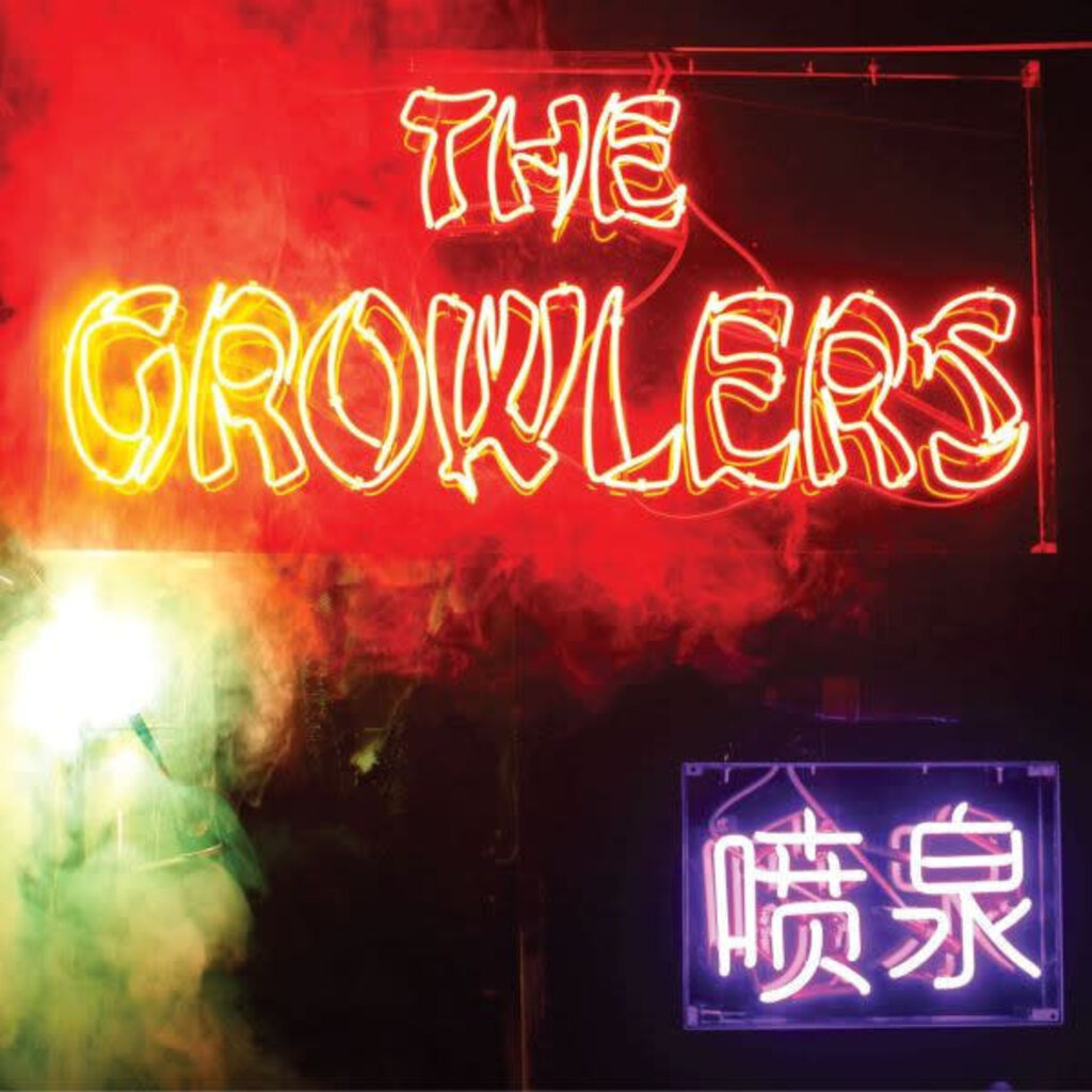 GROWLERS / Chinese Fountain (Colored Vinyl, Magenta, Deluxe Edition, Gatefold LP Jacket)