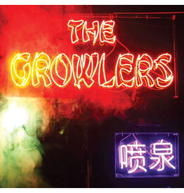 GROWLERS / Chinese Fountain (Colored Vinyl, Magenta, Deluxe Edition, Gatefold LP Jacket)