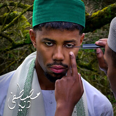 MUSTAFA / Dunya (Green Vinyl)