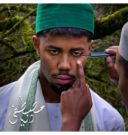 MUSTAFA / Dunya (Green Vinyl)