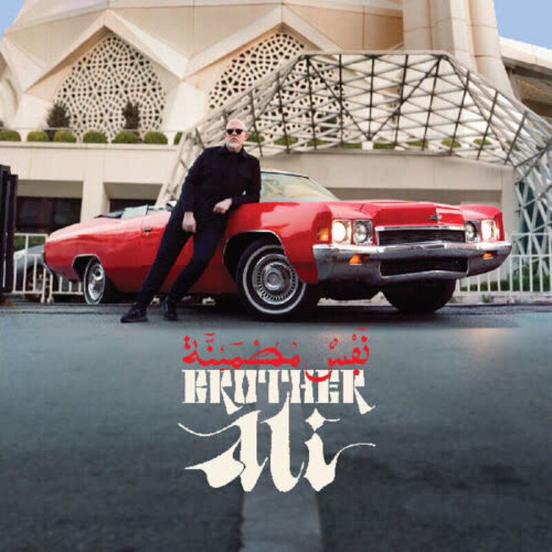 Brother Ali / Satisfied Soul (DELUXE EDITION)