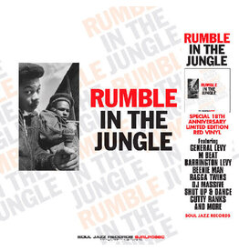 Soul Jazz Records presents / Rumble In The Jungle (RED VINYL) (RSD-2025)