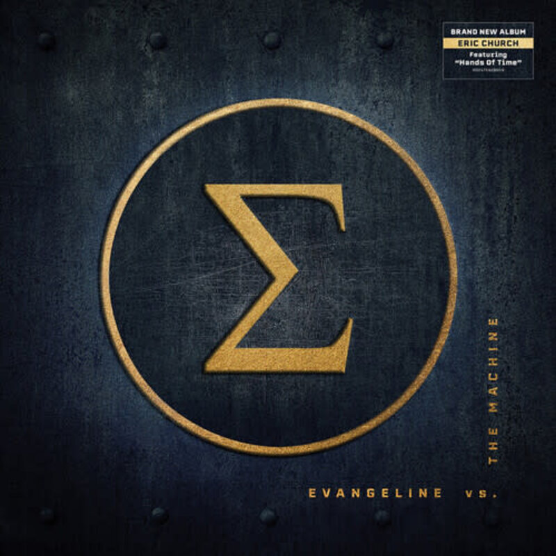 CHURCH,ERIC / Evangeline vs. The Machine (CD)