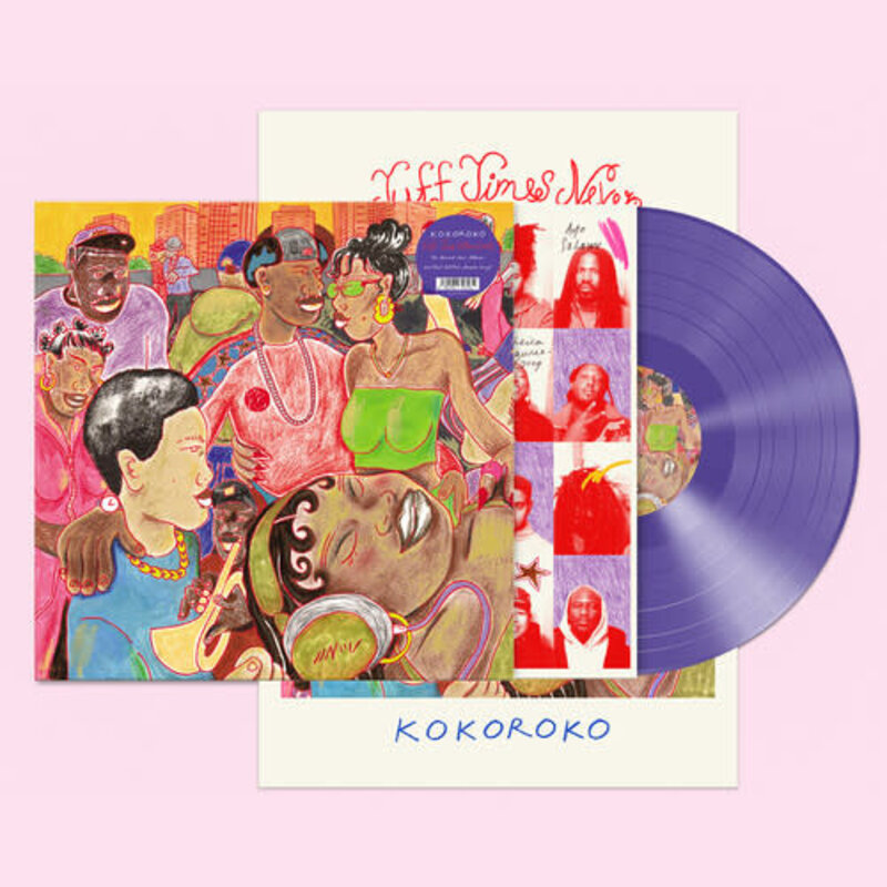 KOKOROKO / TUFF TIMES NEVER LAST (PURPLE VINYL) (I)