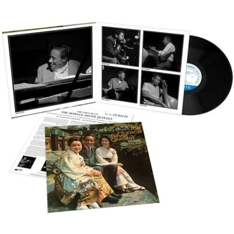 SILVER,HORACE / The Tokyo Blues (BLUE NOTE TONE POET EDITION)