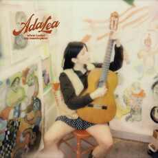 Ada Lea / when i paint my masterpiece (INDIE EXCLUSIVE, TANGERINE MARBLE VINYL)