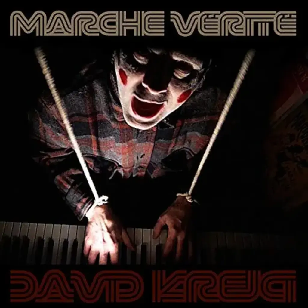 KREJCI, DAVID / MARCHE VERITE
