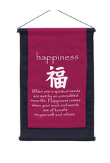 Happiness Banner - 10.5" x 16" Banner
