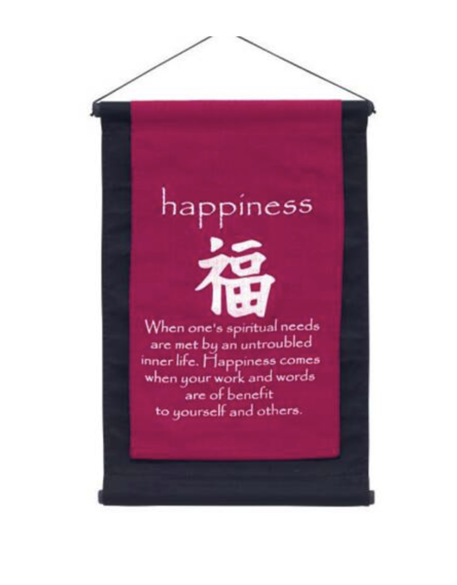 Happiness Banner - 10.5" x 16" Banner