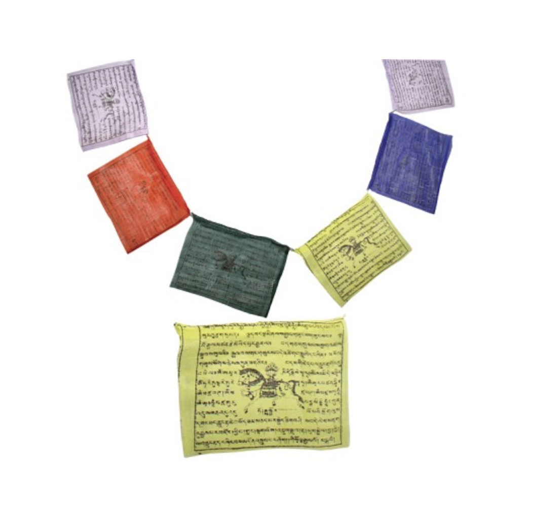 Prayer Flag - 5