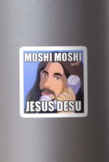 Jesus Desu Sticker
