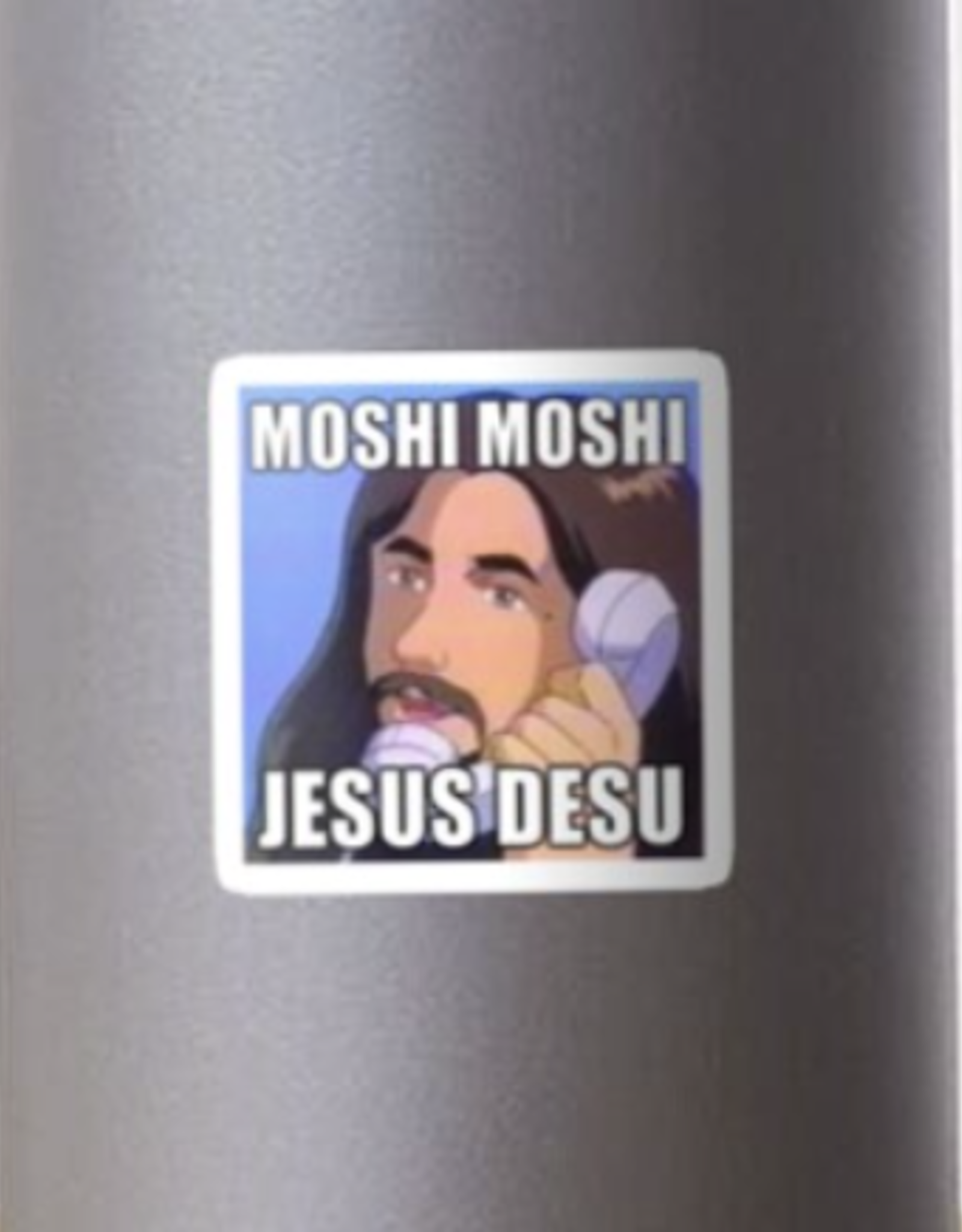 Jesus Desu Sticker