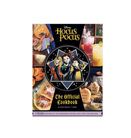 Hocus Pocus, The Official Cookbook (Hardcover)