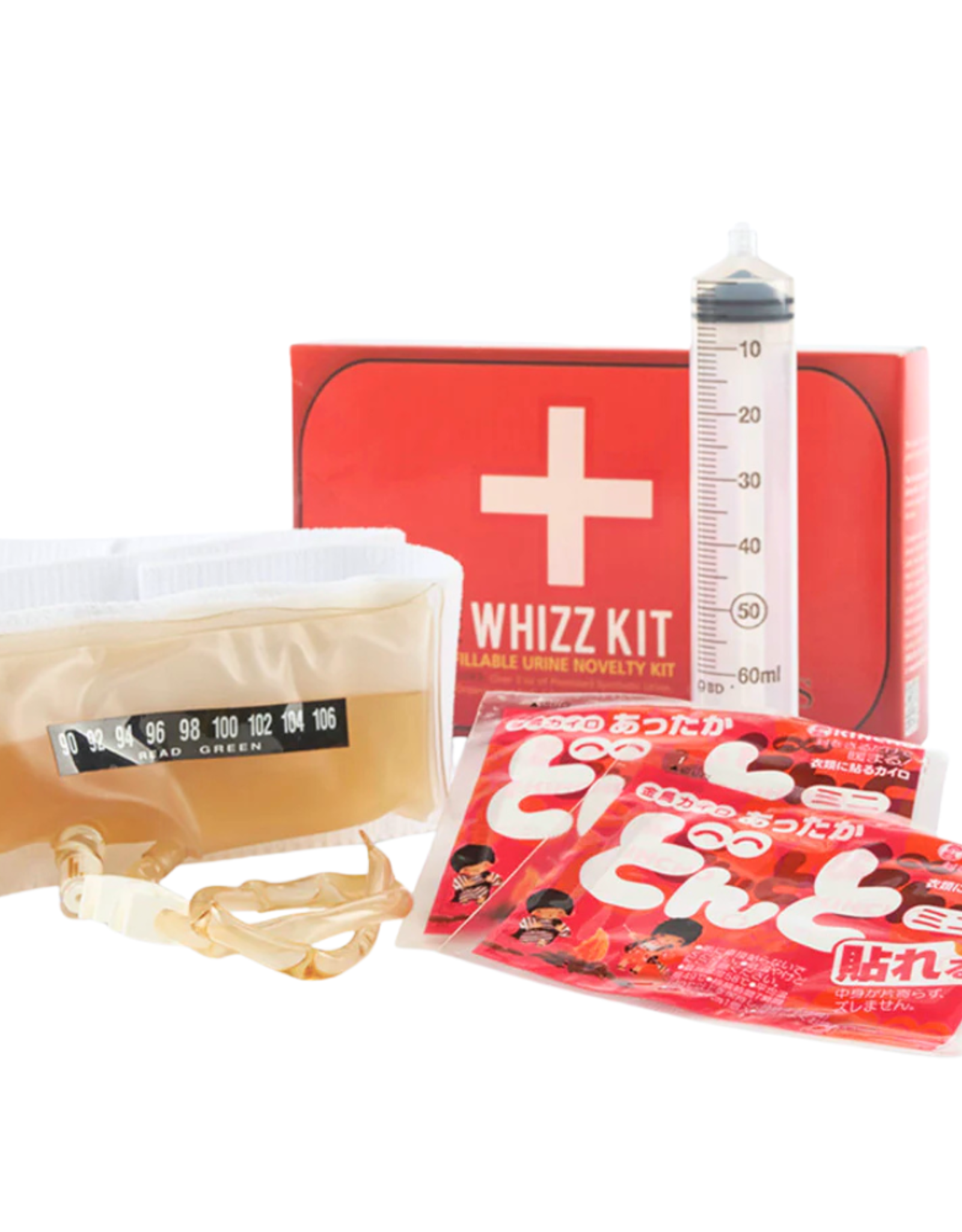 Whizzinator Whizz Kit