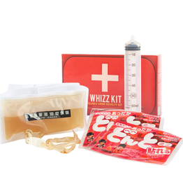 Whizzinator Whizz Kit