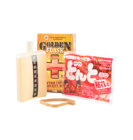 Whizzinator Golden Flask Fetish Urine Novelty Kit