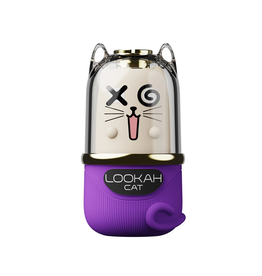 Cat 510 Battery - Purple