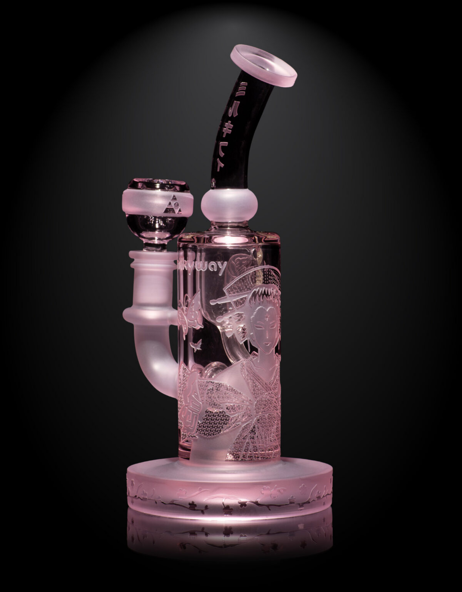 8.5" Pink Kabuki Recycler by Milkyway Glass