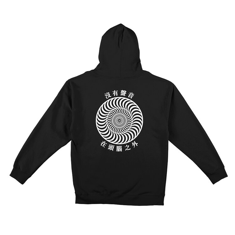 Spitfire SPITEIFRE X SCI-FI SILENCE HOODIE (BLACK)