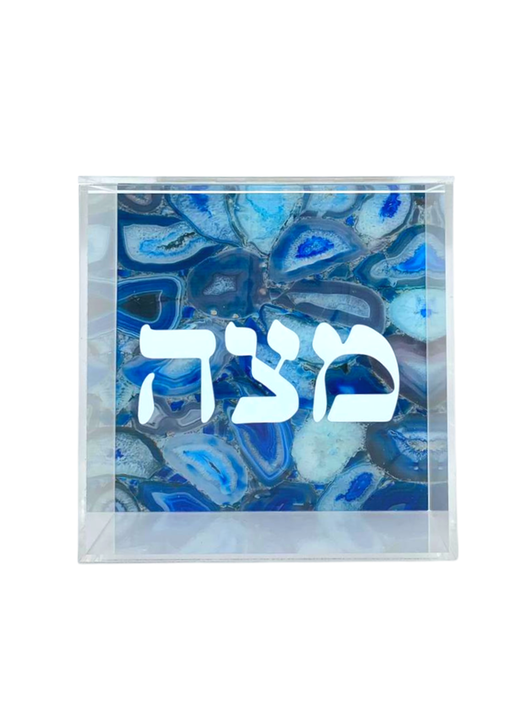 Acrylic Matzah Box With Hinged Top (Assorted Colors)
