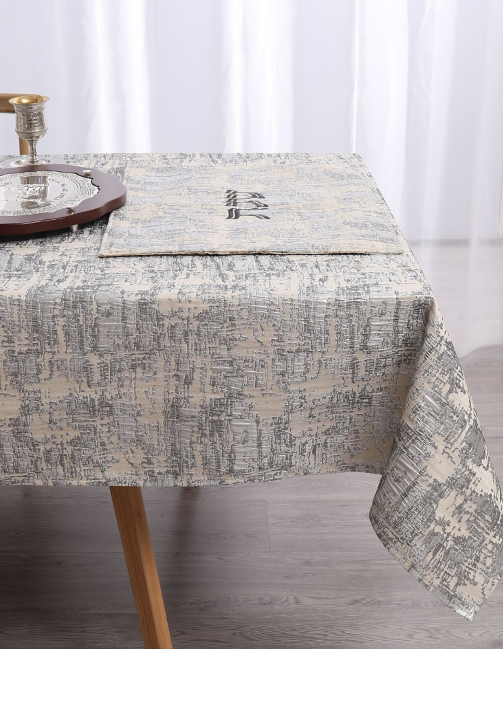 Jacquard Tablecloth Abstract Beige/Silver #1223