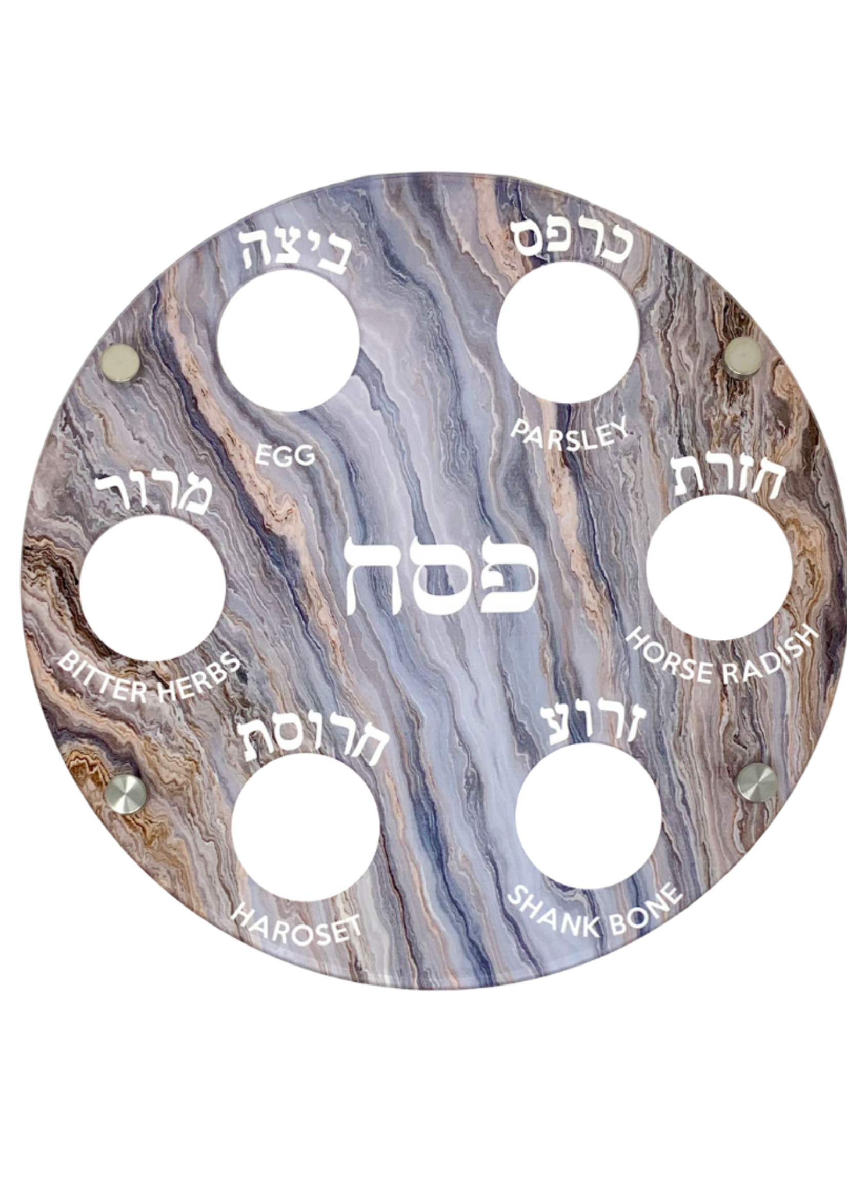 Acrylic Seder Plate & Bowls Assorted Designs