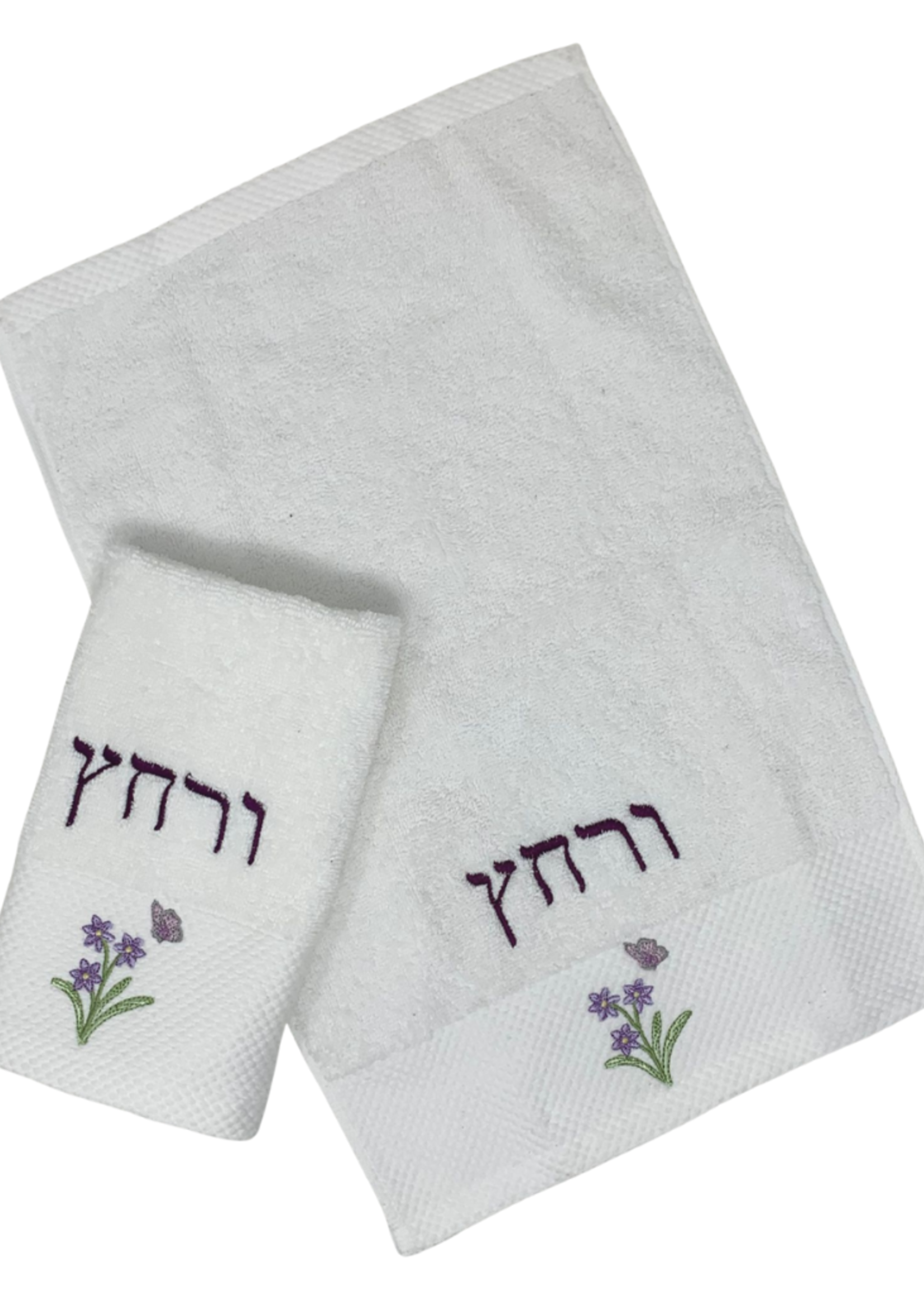 Urchatz Towel Sets (Assorted Designs)