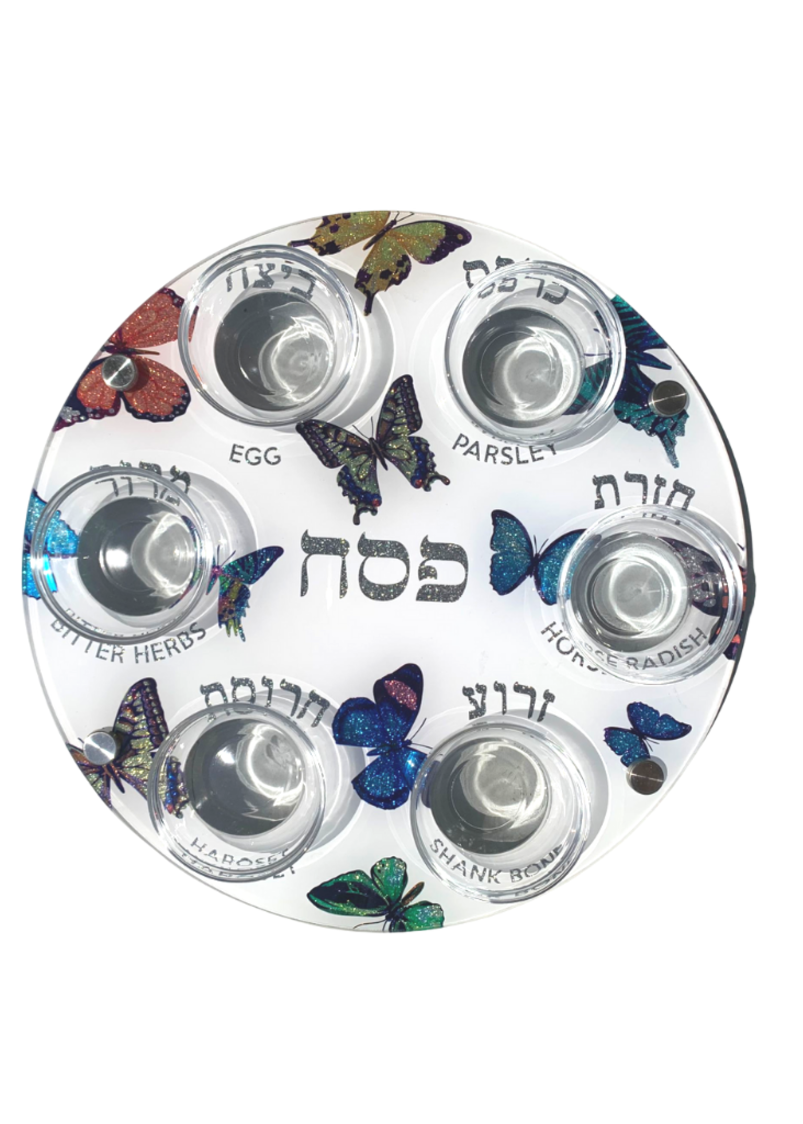 Acrylic Seder Plate & Bowls Assorted Designs