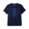 Brooks Men's Distance Graphic Short Sleeve
