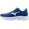 Mizuno Men's Wave Sky 8