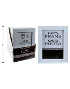 CTG Brands White Gallery Photo Frame   13cm/5''x18cm/7''