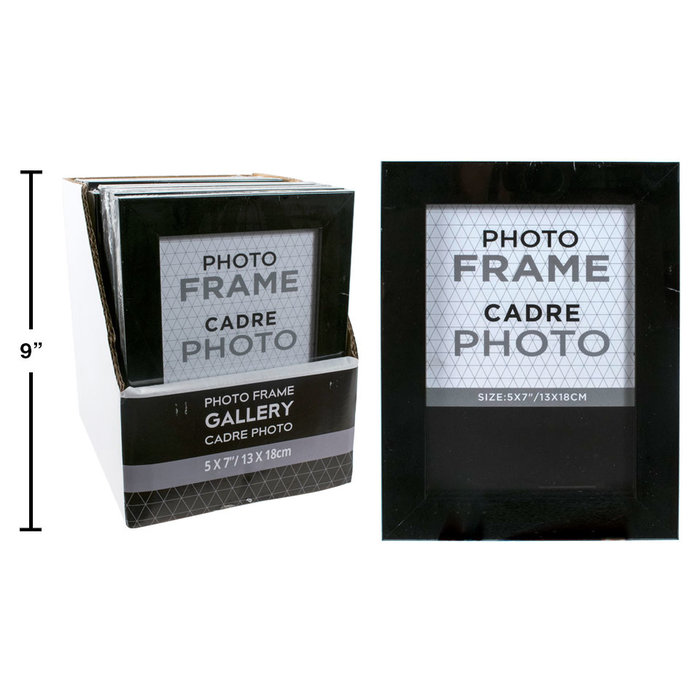 CTG Brands Black Gallery Photo Frame   13cm/5''x18cm/7''