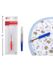 Sewing Essentials Stitch Ripper