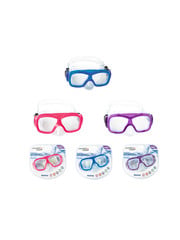 Hydro Swim Hydro Swim Diving Mask  -  Youth 7+