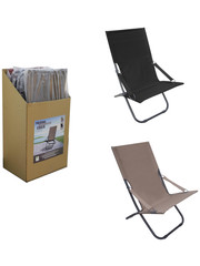 Seasonal Trends Folding Canvass Hammock Chair