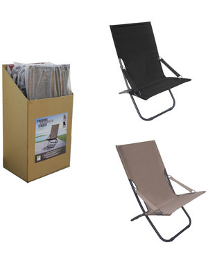 Seasonal Trends Folding Canvass Hammock Chair