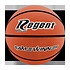 Regent Sports Game Winner Basketball