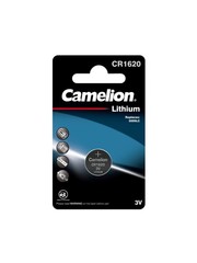  CR1620 Lithium Battery