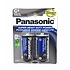 Panasonic Panasonic Super Heavy Duty - C Batteries   2pk