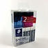 Staedtler Staedtler  Eraser & Sharpener Set