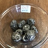STONE PYRITE TUMBLED LARGE