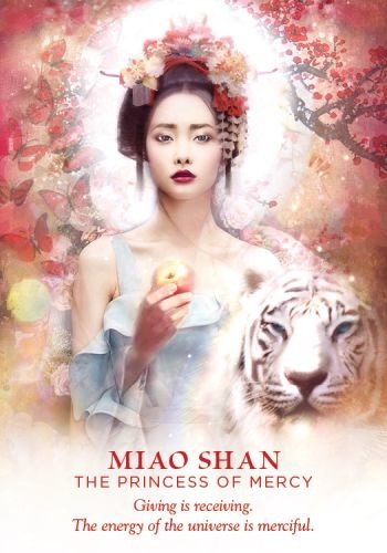 DECK DIVINE FEMININE ORACLE BY MEGGAN WATTERSON