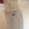 SELENITE LAMP - MEDIUM