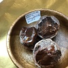 STONE CHOCOLATE OPAL FROM ETHIOPIA'S YITA RIDGE, MEDIUM