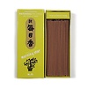 INCENSE - PATCHOULI (200 STICKS W/ STAND)