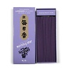 INCENSE -  LAVENDER (200 STICKS W/ STAND)