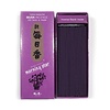 INCENSE- MUSK (200 STICKS W/ STAND)