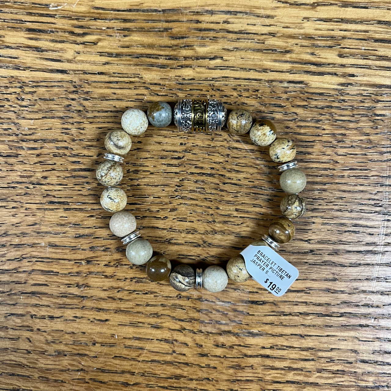 BRACELET TIBETAN PRAYER PICTURE JASPER SILVER 10MM