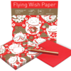 FLYING WISH PAPER MINI KIT W/ 15 WISHES & ACCESSORIES, LUCKY CATS
