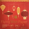 FLYING WISH PAPER MINI KIT W/ 15 WISHES & ACCESSORIES, GOOD FORTUNE